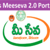 Ts Meeseva 2.0 Portal: Meeseva Online Services, {Login & Registration}