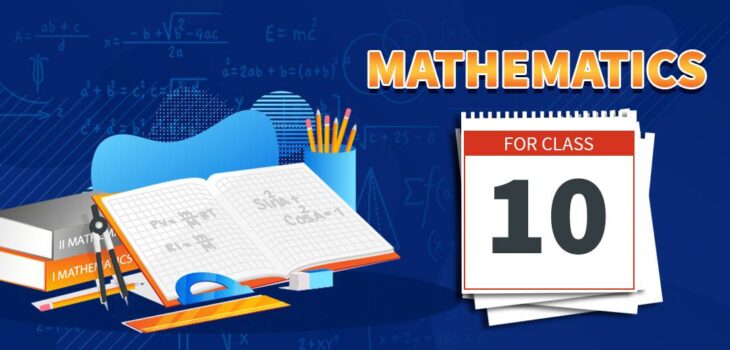 How to create revision notes for class 10 Maths