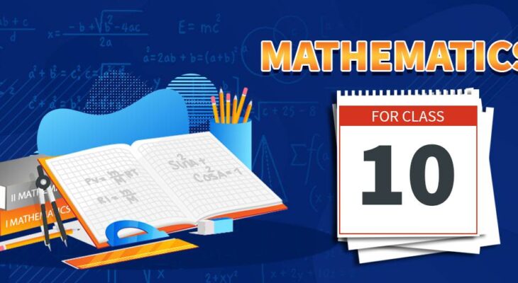 How to create revision notes for class 10 Maths